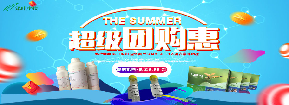 轮播图